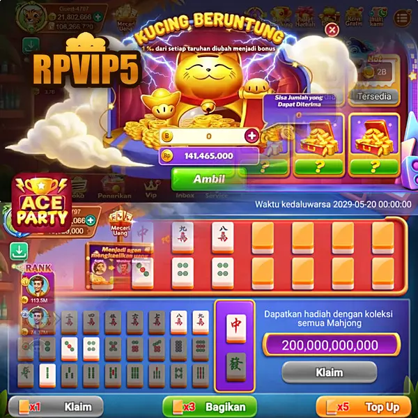 rpvip5 APK