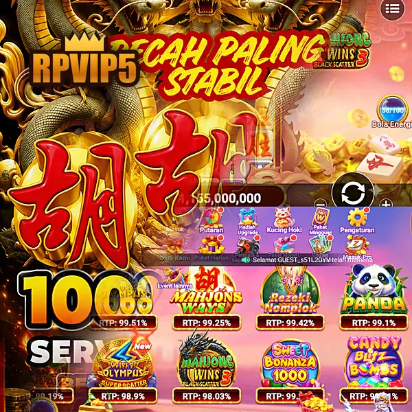 rpvip5 Masuk - rpvip5 Resmi